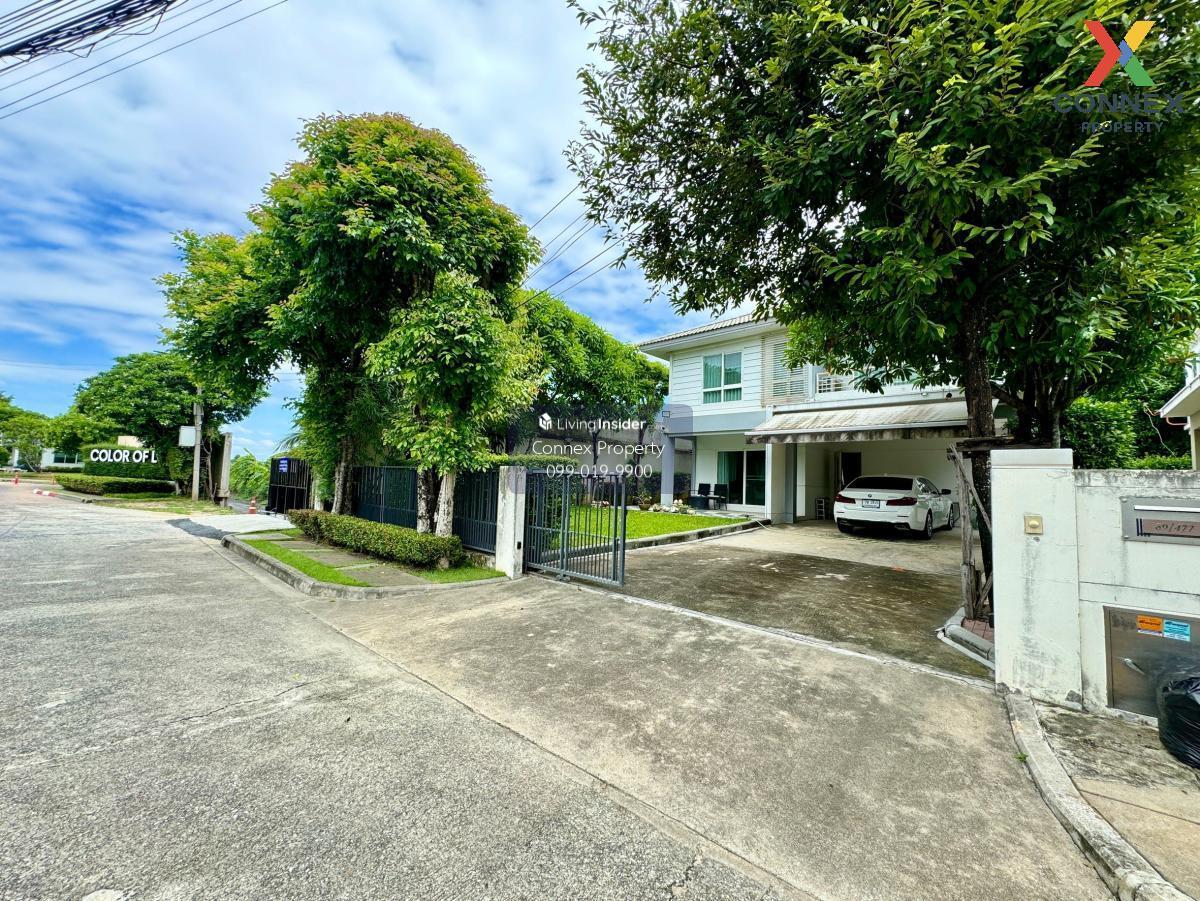 ขายบ้าน  บ้านชัยพฤกษ์ บางใหญ่ MRT-คลองบางไผ่ เสาธงหิน บางใหญ่ นนทบุรี CX-101729 Loading...