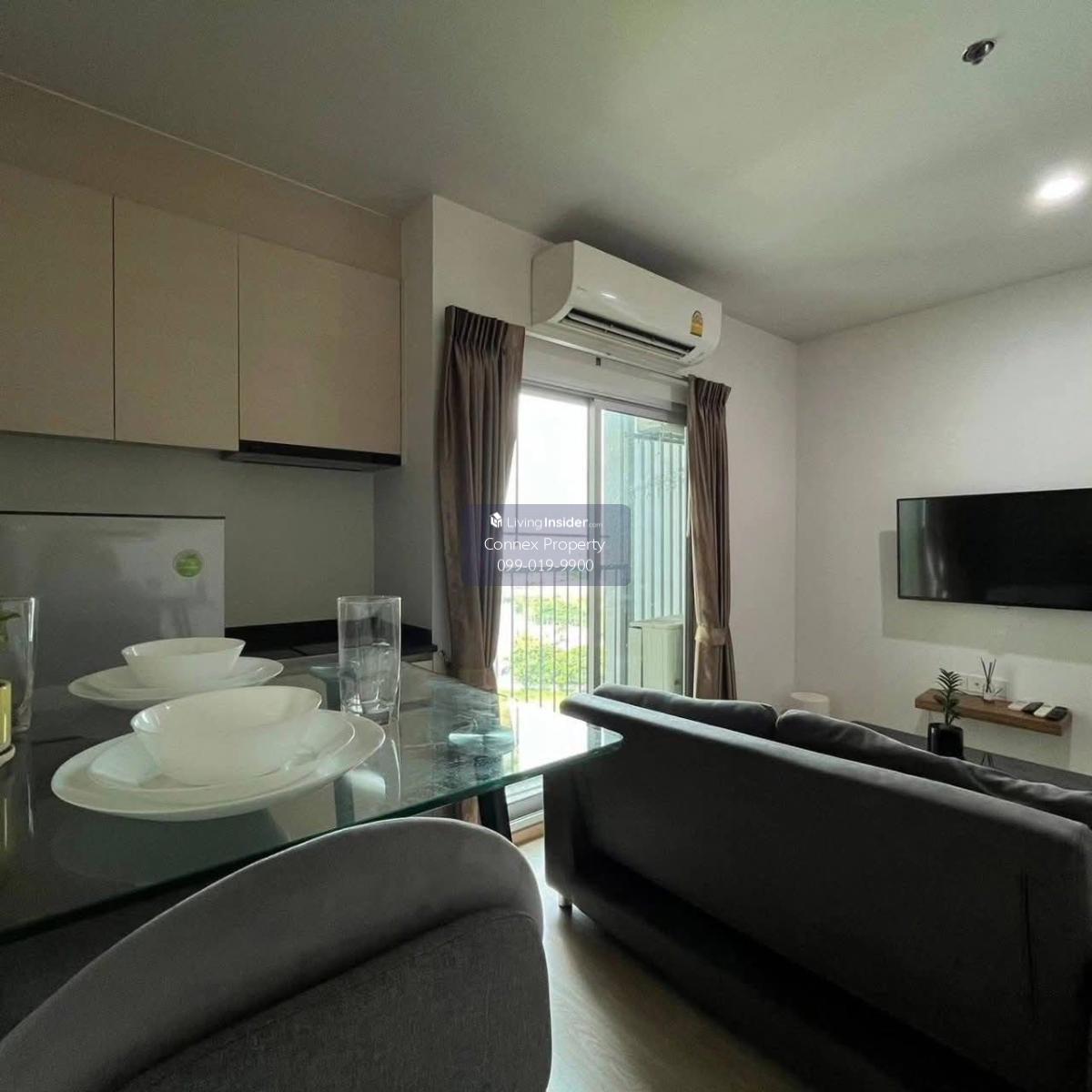 For Sale Condo , Noble Revolve Ratchada 2 , MRT-Thailand Cultural Centre , Huai Khwang , Huai Khwang , Bangkok , CX-131664 Loading...