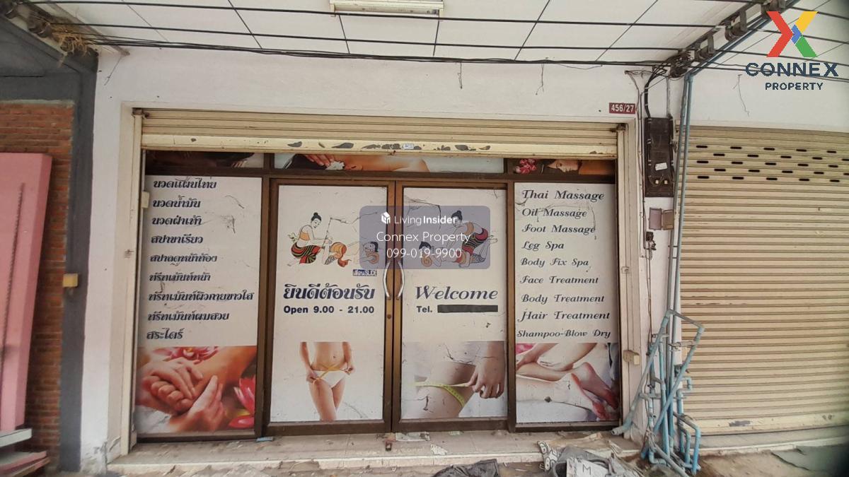 ขายอาคารพาณิชย์  ประตูน้ำ ขอนแก่น ในเมือง เมืองขอนแก่น กรุงเทพ CX-104019  (S) Loading...