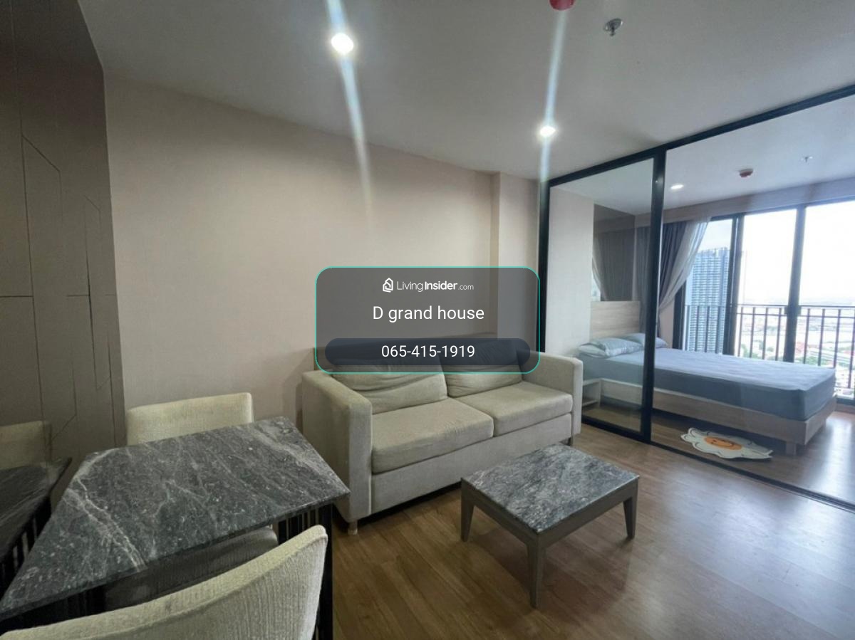 เช่า The tree interchange condo วิวโค้งน้ำ เจ้าพระยา สวย มาก บรรยากาศดีสุดๆ เดินทางสะดวก ร้านอาหารเยอะ – รูปที่ 4