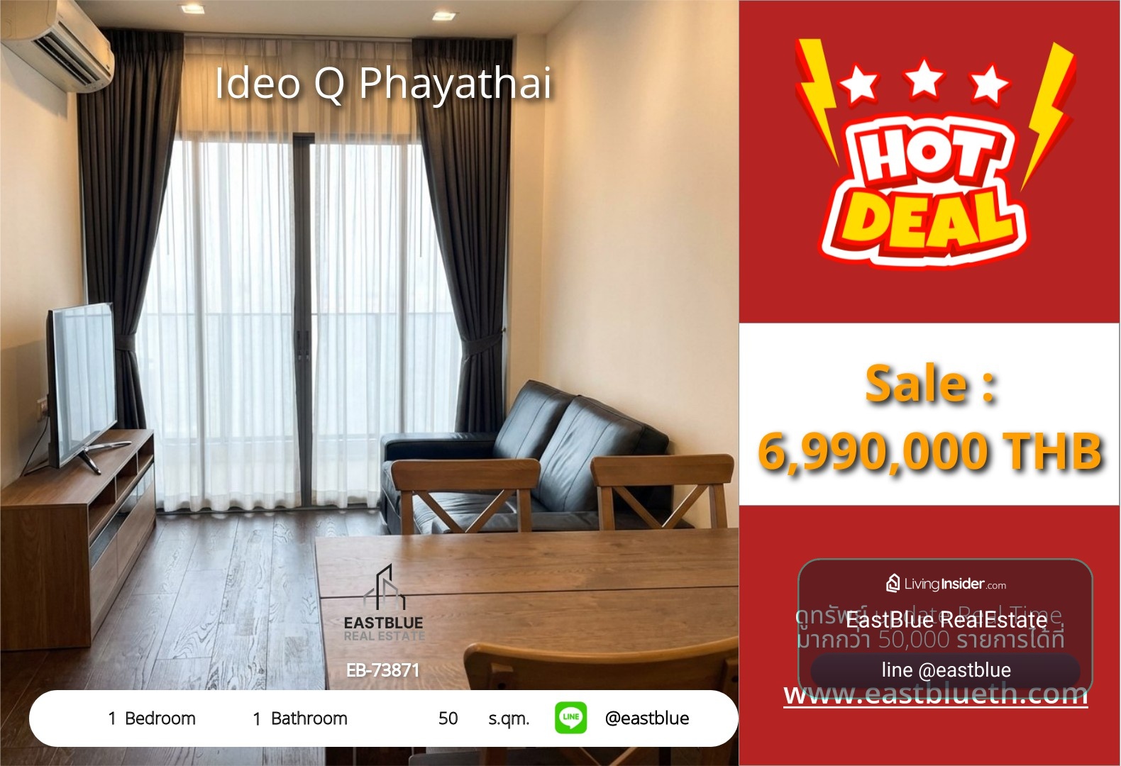 15/10/2026, รวมค่าโอน🏡 ขายด่วน! คอนโดสุดหรู Ideo Q Phayathai เพียง 6.99 ล้าน

✨ ทำเลทอง เดินทางสะดวก ใกล้รถไฟฟ้าพญาไท 0642748883 – รูปที่ 2