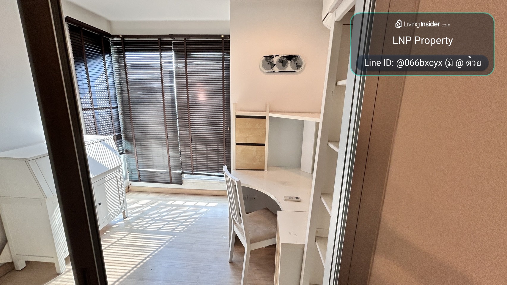 🏢 ให้เช่าคอนโด : Centric Scene Ratchavipha (เซ็นทริค ซีน รัชวิภา)  รหัสทรัพย์ | 📌LNP-C13248 – รูปที่ 2