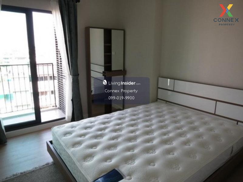 ขายคอนโด  ดี 25 ทองหล่อ BTS-ทองหล่อ คลองตันเหนือ เขต วัฒนา กรุงเทพ CX-75644  (S) Loading...