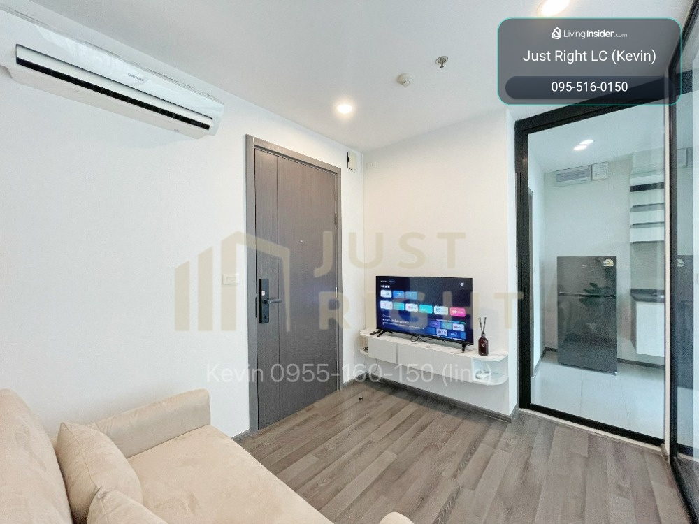 ขายพร้อมผู้เช่า The Base Park West Studio 1 ห้องน้ำ 28 ตรม. ชั้น 3x  เพียง 2.89 ล้านบาท *ค่าธรรมเนียมการโอนฯ 1% (ผู้ซื้อและผู้ขายชำระคนละครึ่ง)*  – รูปที่ 4