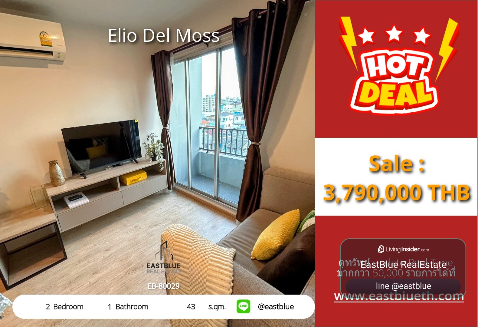 For Sale: Elio Del Moss 2 Bed 43 sqm near BTS Sena Nikhom 3.79M THB – รูปที่ 2