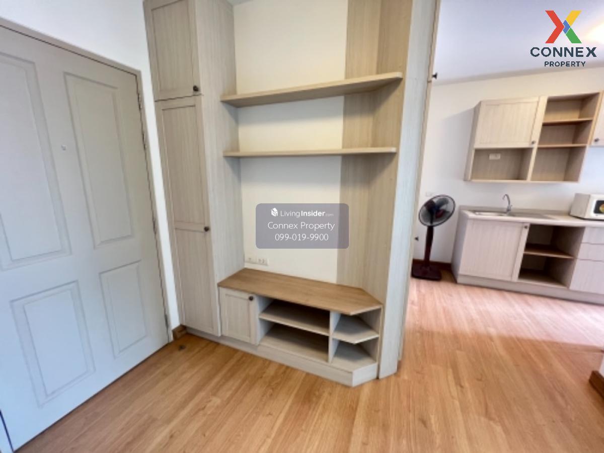 ขายคอนโด  แชปเตอร์ วัน โมเดิร์น ดัชต์  ราษฎร์บูรณะ เขต ราษฎร์บูรณะ กรุงเทพ CX-106731  (S) Loading...