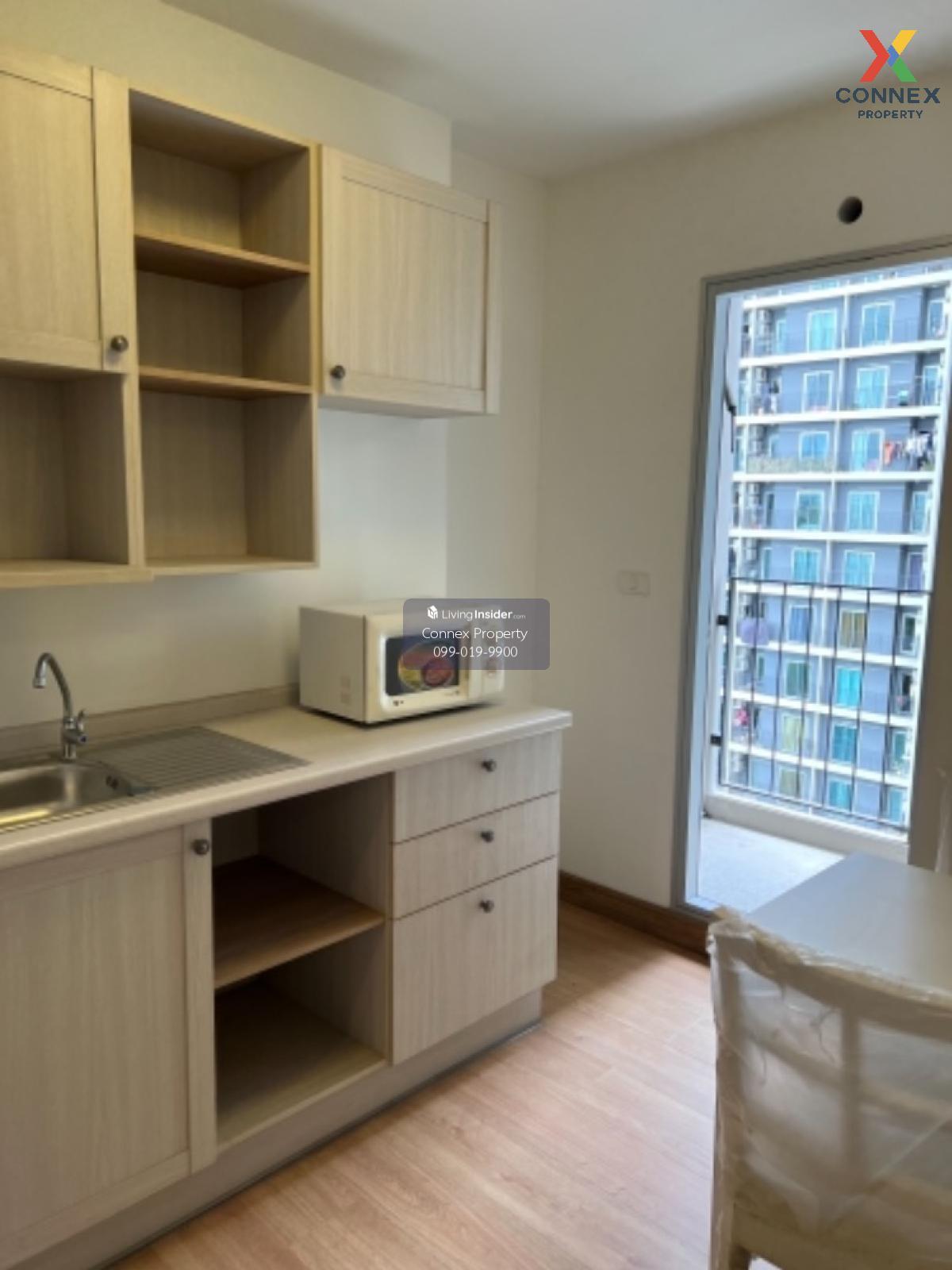 ขายคอนโด  แชปเตอร์ วัน โมเดิร์น ดัชต์  ราษฎร์บูรณะ เขต ราษฎร์บูรณะ กรุงเทพ CX-106731  (S) Loading...