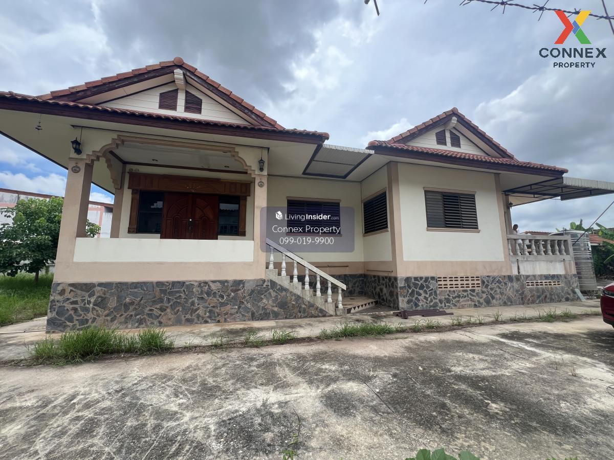 ขายบ้านเดี่ยว ในเมือง เมืองพิษณุโลก พิษณุโลก CX-106302  (S) Loading...