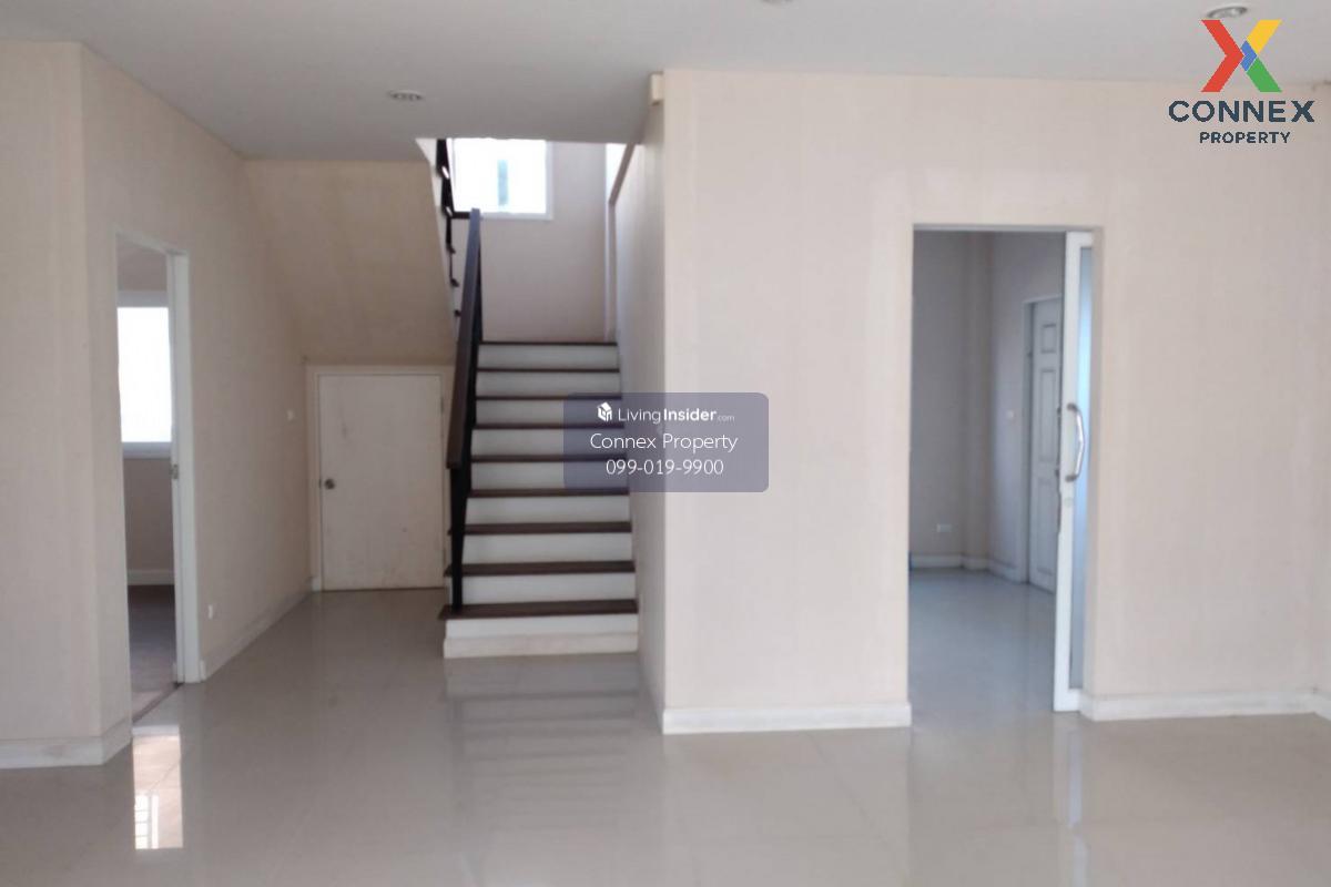 ขายบ้าน  บ้านศิรินรัตน์ หทัยราษฎร์ 37 สามวาตะวันตก เขต คลองสามวา กรุงเทพ CX-106265  (S) Loading...