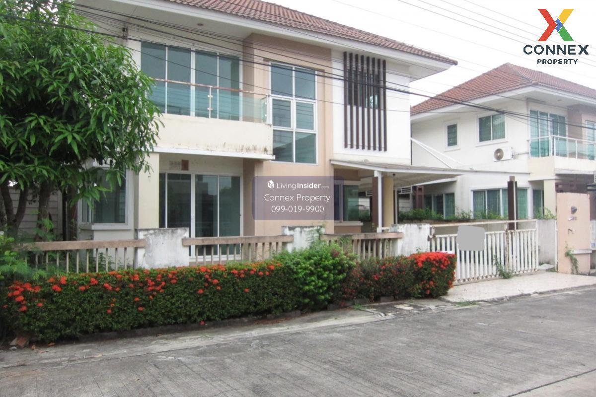 ขายบ้าน  ชวนชมรัตน์ บางกรวย-ไทรน้อย บางบัวทอง บางบัวทอง นนทบุรี CX-106066 Loading...