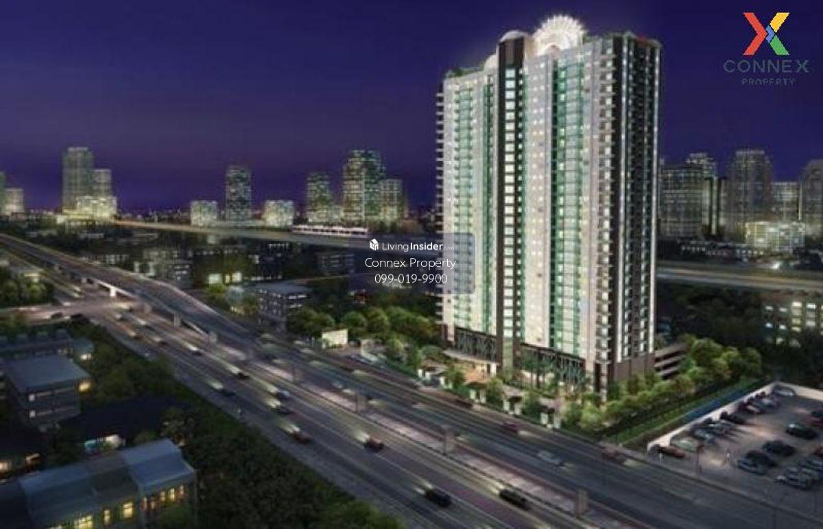 FOR SALE condo , Supalai Park Ratchayothin , BTS-Ratchayothin , Lat Yao , Chatuchak , Bangkok , CX-76054 Loading...