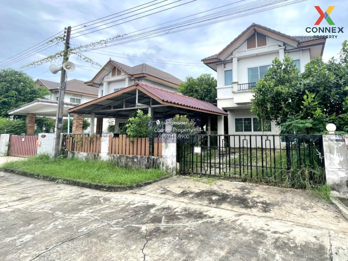 For Sale House , Vista Ville Klong 8 , Lam Luk Ka , Lam Luk Ka , Pathum Thani , CX-105002 Loading...