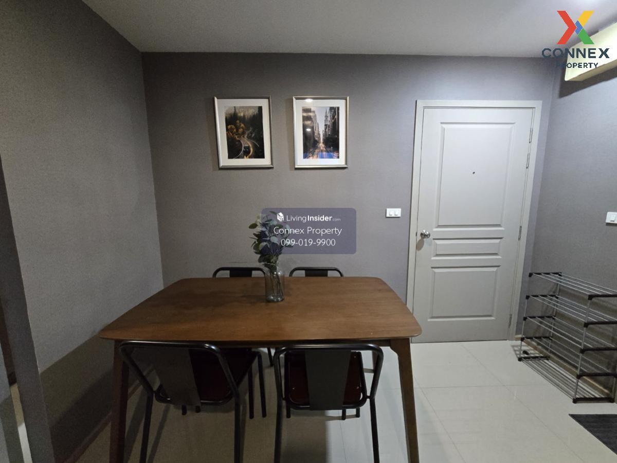 ขายคอนโด  ริชพาร์ค แอท เจ้าพระยา MRT-ไทรม้า ไทรม้า เขต ดอนเมือง นนทบุรี CX-109328 Loading...