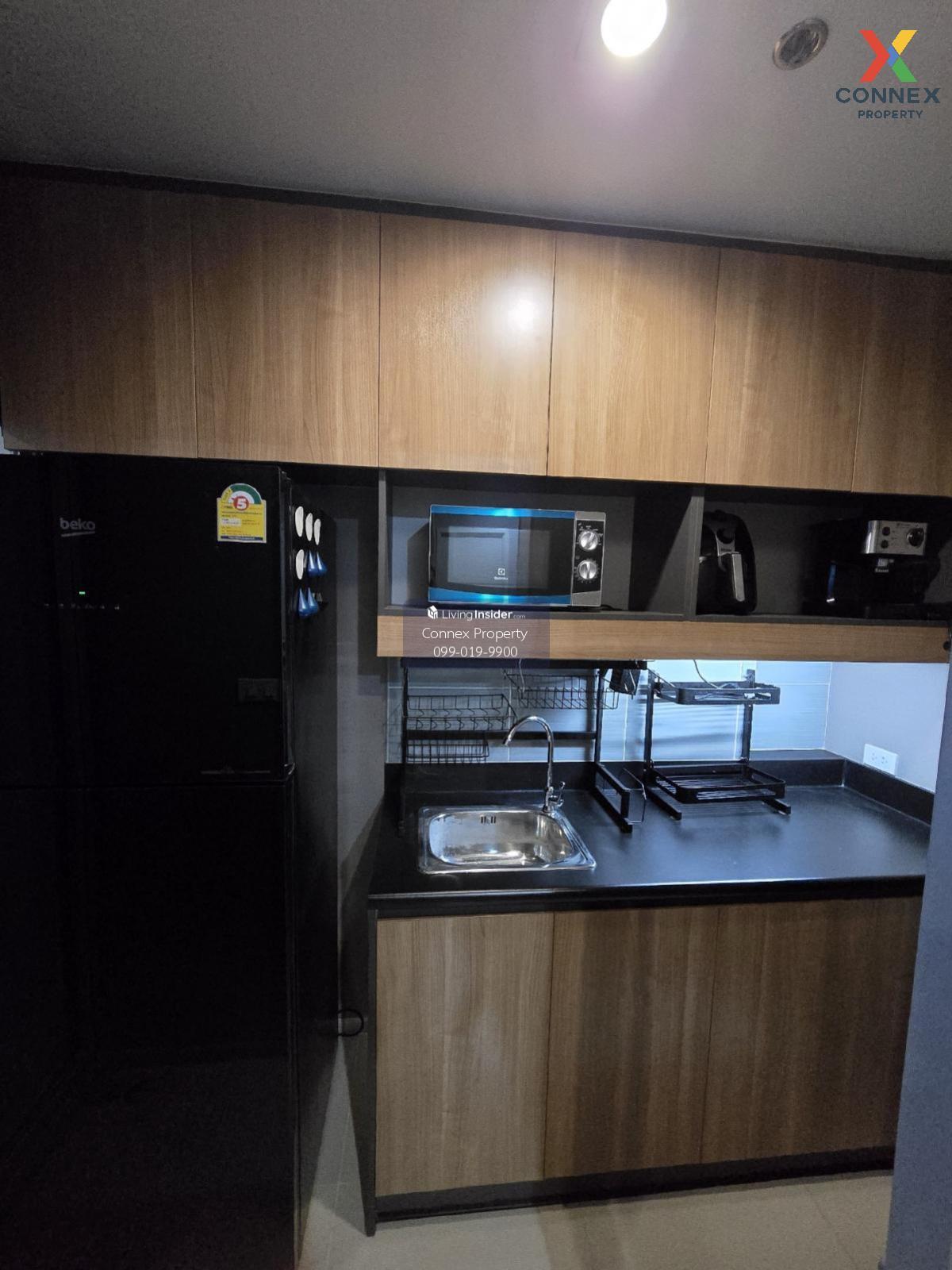 ขายคอนโด  ริชพาร์ค แอท เจ้าพระยา MRT-ไทรม้า ไทรม้า เขต ดอนเมือง นนทบุรี CX-109328 Loading...