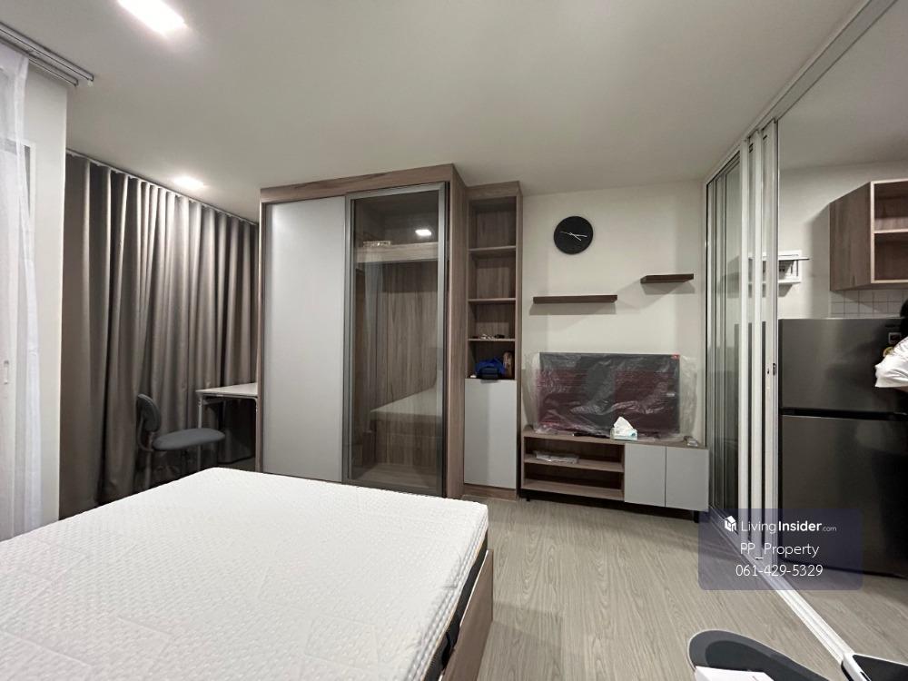 Great value, Iceland, great price🟢 Fully furnished, kind owner🟢