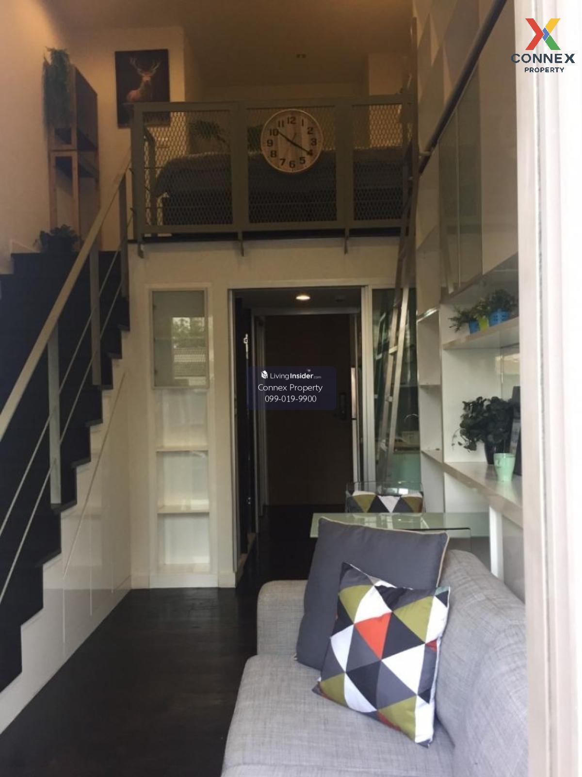 ขายคอนโด  ไอดีโอ มอร์ฟ 38 BTS-ทองหล่อ พระโขนง เขต คลองเตย กรุงเทพ CX-76009 (S) Loading...