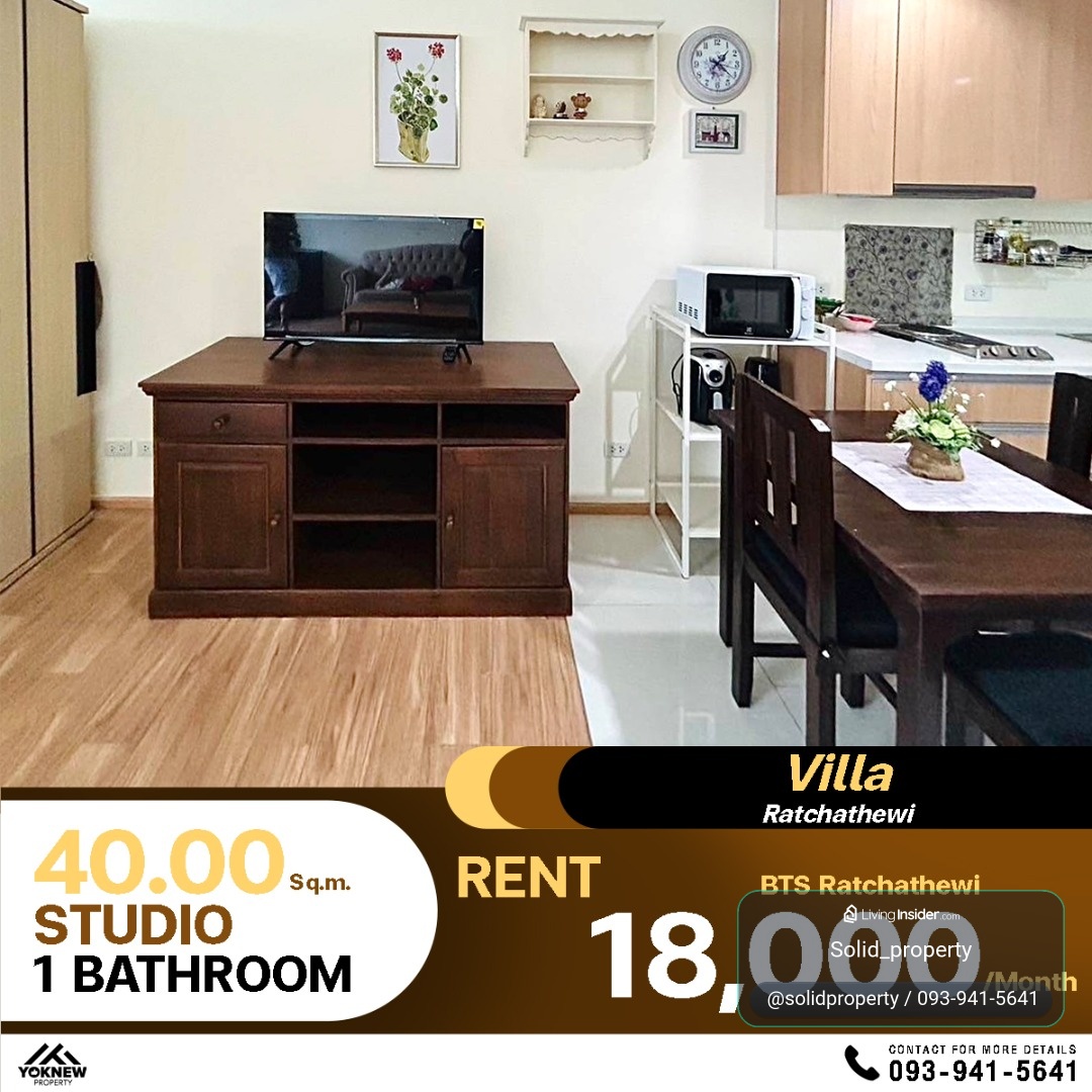 Villa Rachatewi🏢 40 sq.m. Studio room, only 300 m from BTS Ratchathewi and Phaya Thai, neatly decorated, outstanding with space allocation that gives a sense of luxury and privacy – รูปที่ 2