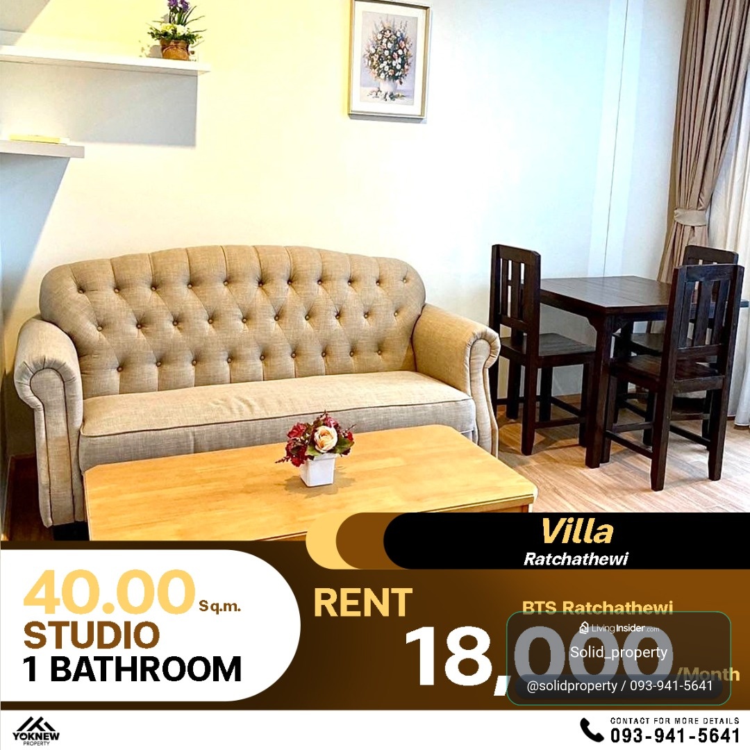 Villa Rachatewi🏢 40 sq.m. Studio room, only 300 m from BTS Ratchathewi and Phaya Thai, neatly decorated, outstanding with space allocation that gives a sense of luxury and privacy – รูปที่ 4