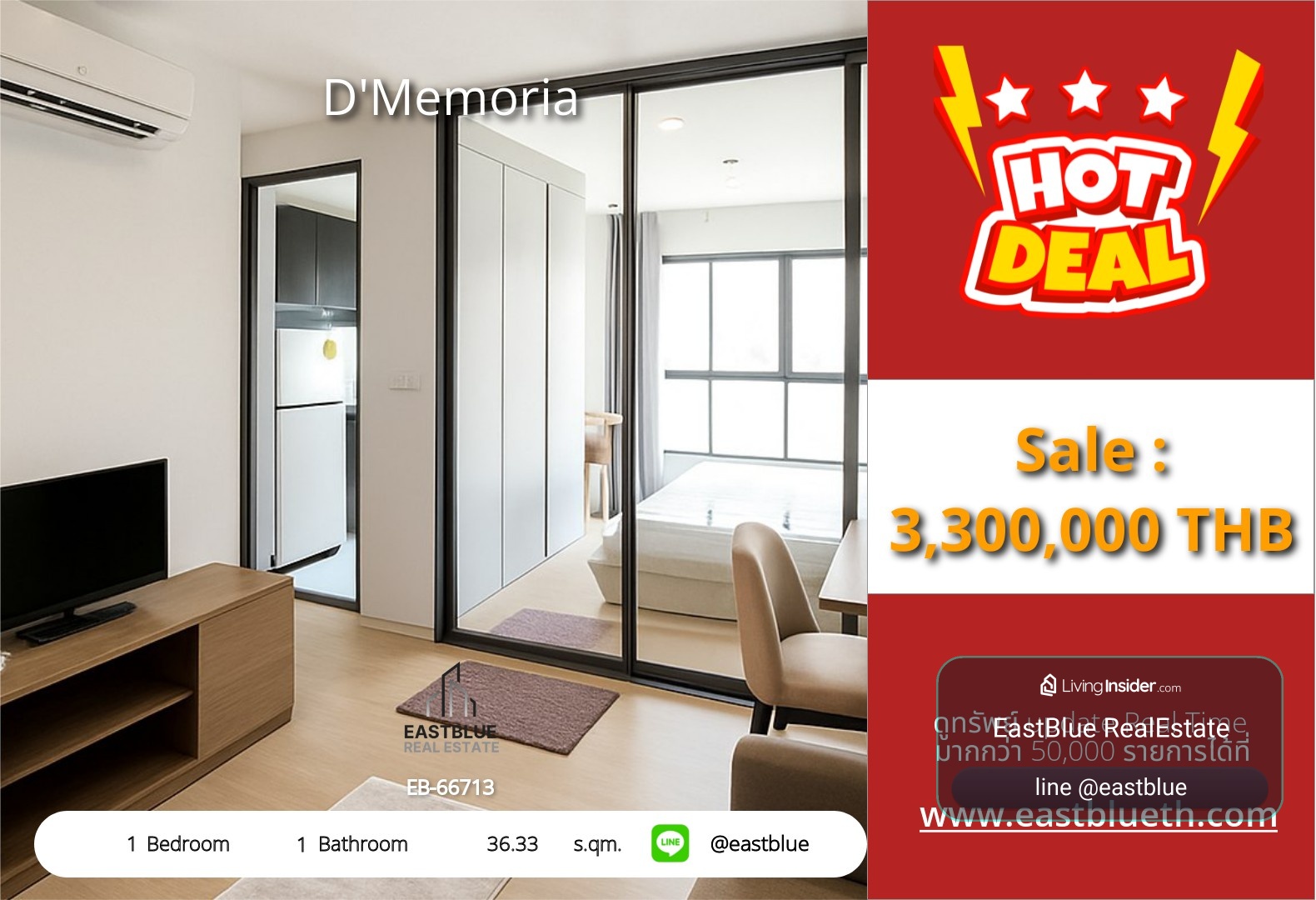 For Sale: D'Memoria 1 Bed 36.33 sqm near BTS Ari 3.3M THB – รูปที่ 3