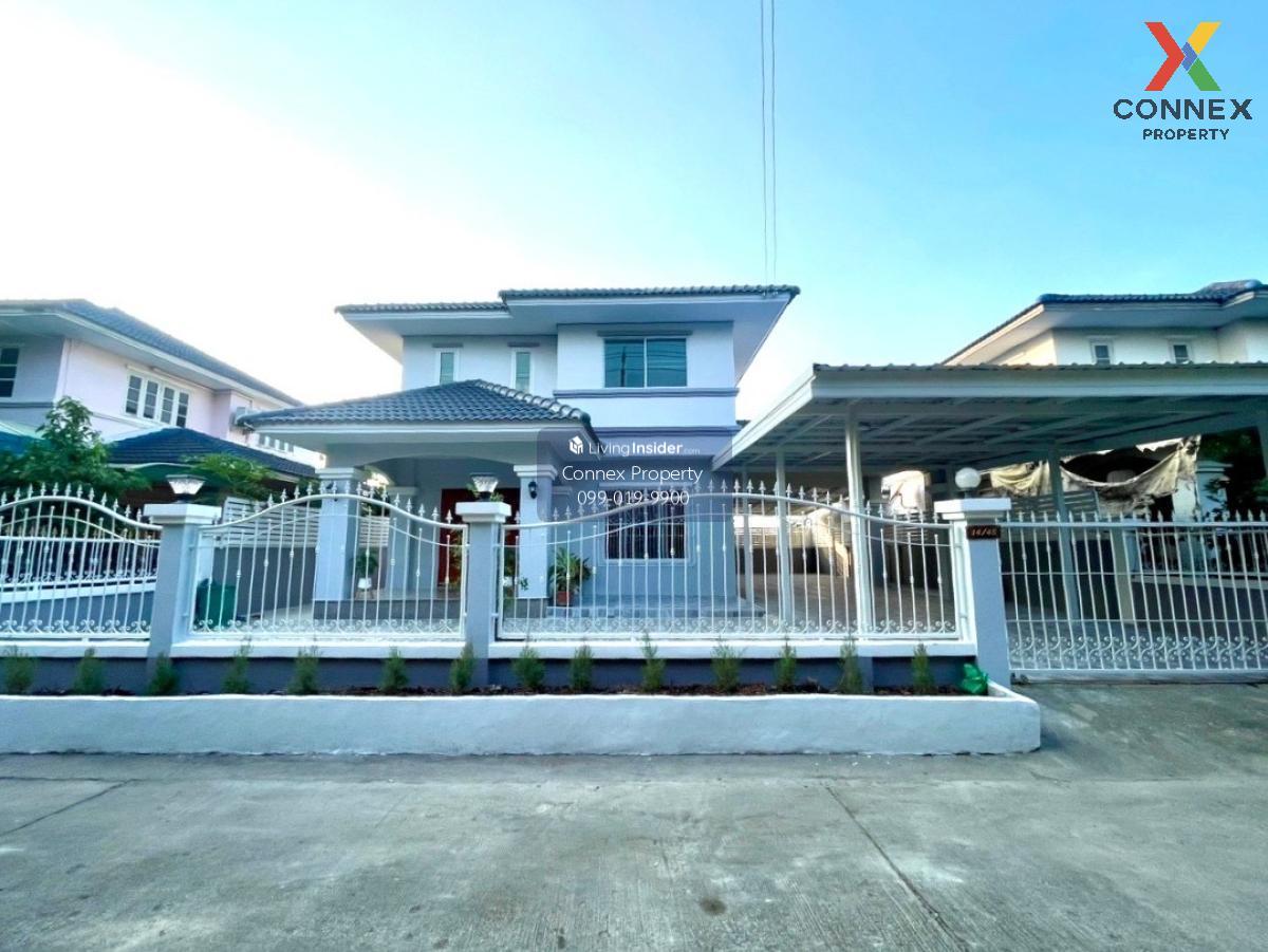 ขายบ้าน  กฤษกุญชร บ้านกล้วย-ไทรน้อย พิมลราช บางบัวทอง นนทบุรี CX-111561  (S) Loading...