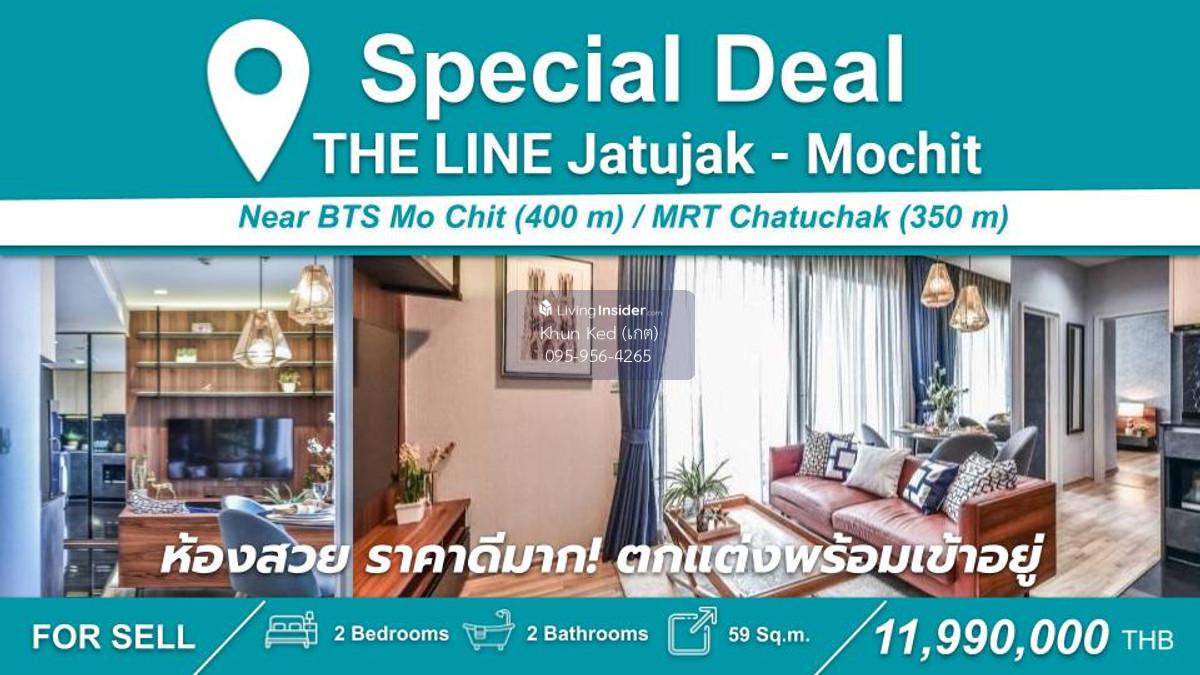 Beautiful room, very good price!! Fully furnished, ready to move in, view of Chatuchak Park, good price Loading...