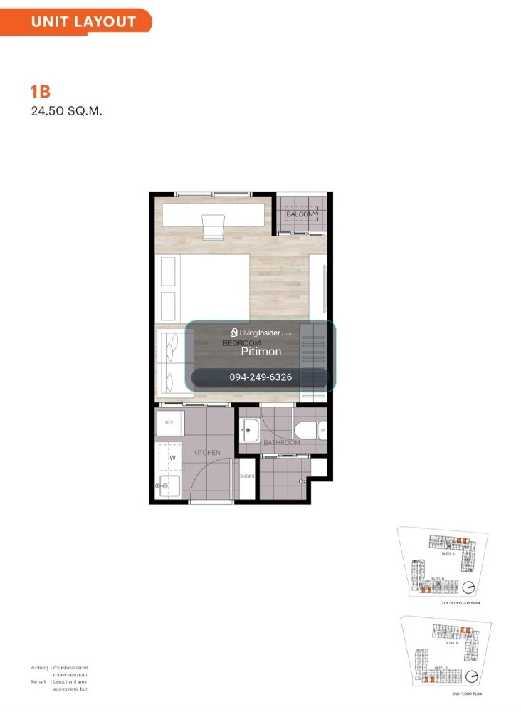 Selling down payment, price lower than market price, D Condo Shine Rangsit from Sansiri, near Thammasat University, Rangsit Center – รูปที่ 2