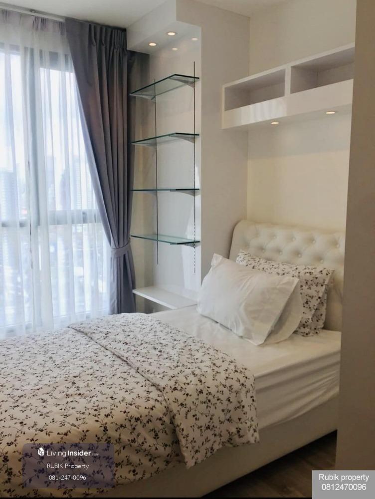 🏢 FOR SALE: IDEO MOBI RAMA 9 | 2-Bedroom Condo (with Tenant) 🌟(RB393) Loading...