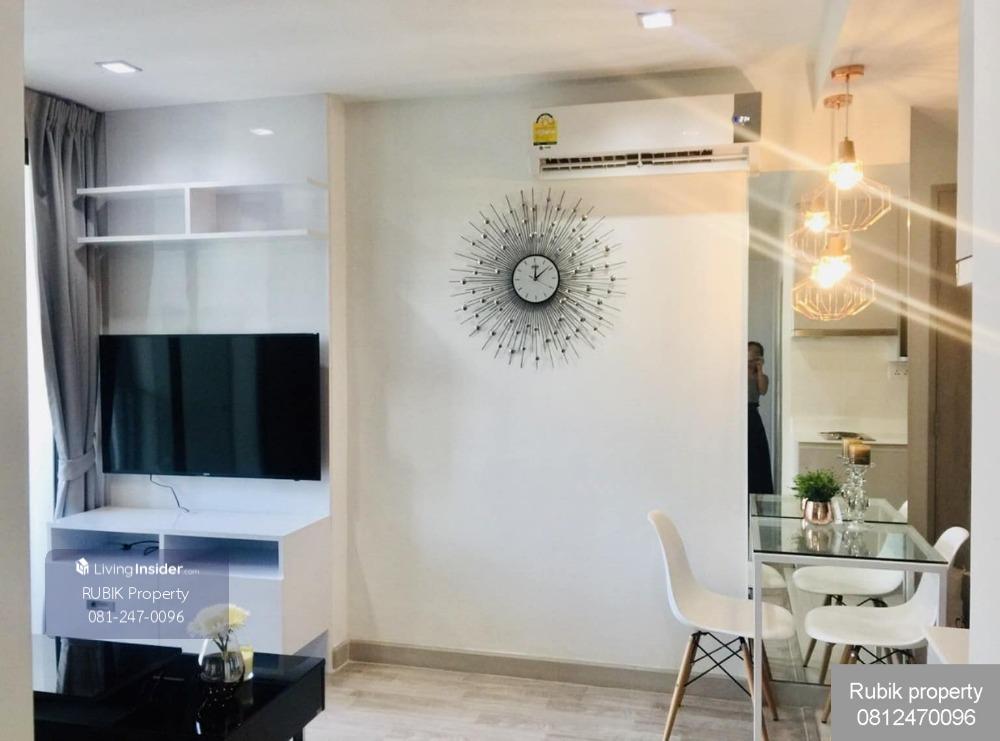 🏢 FOR SALE: IDEO MOBI RAMA 9 | 2-Bedroom Condo (with Tenant) 🌟(RB393) Loading...