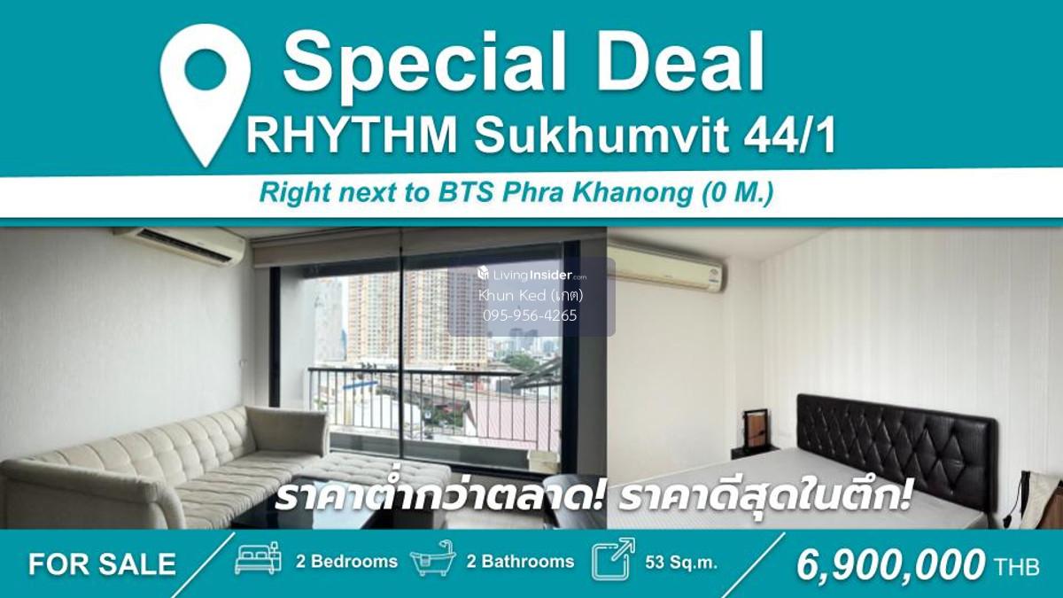 Selling at the best price in the building!! Price is the same as 1 bedroom but you get 2 bedrooms, 2 bathrooms, 53 sq m. Loading...