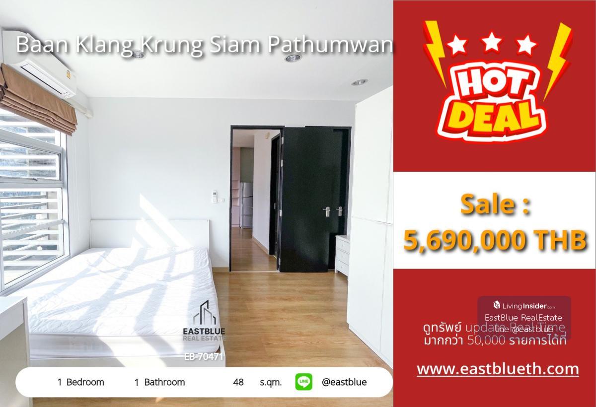 Luxury condo in the heart of RatchathewiNear BTS Ratchathewi starting from 5.69 million! Loading...