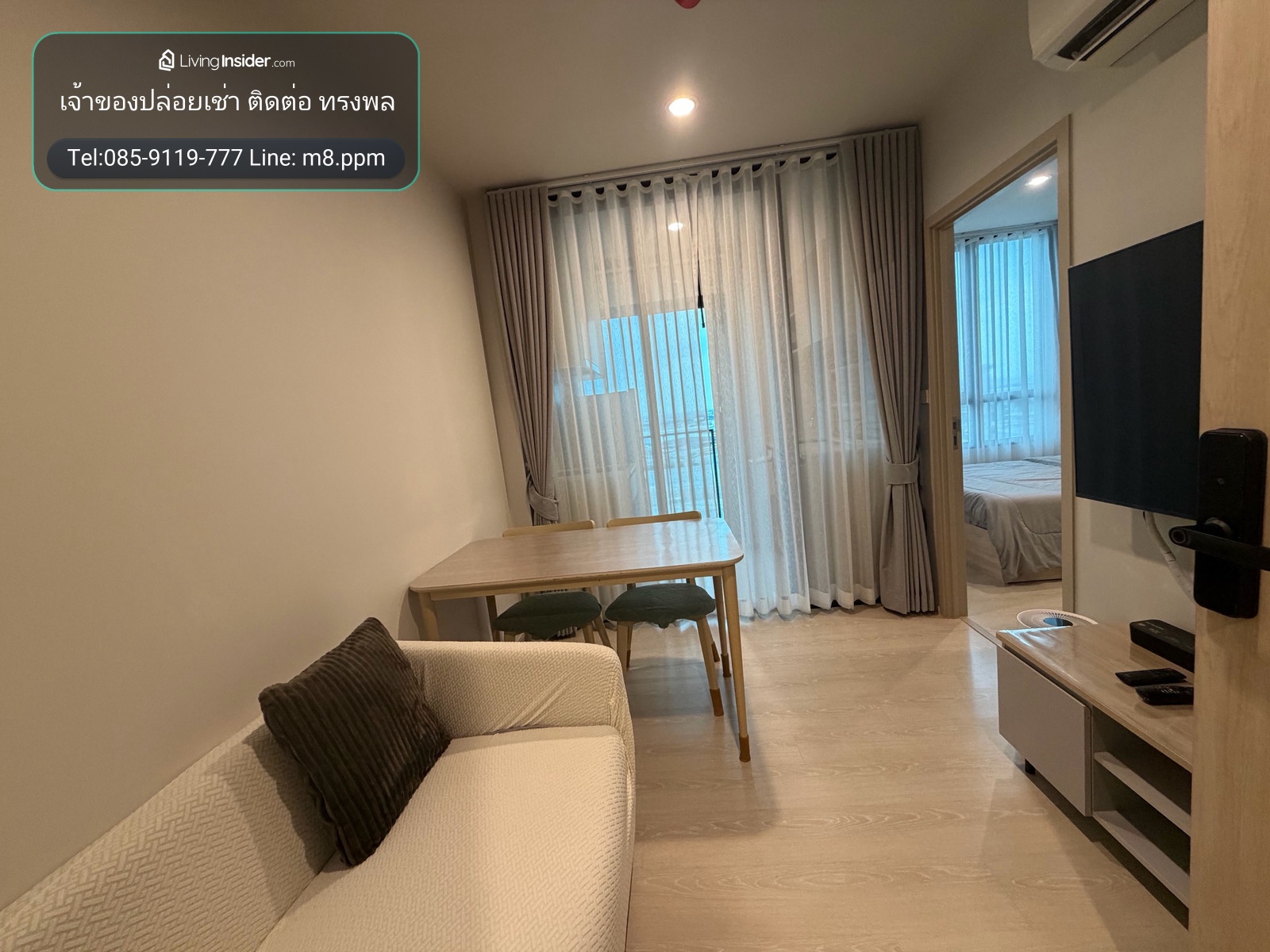 คอนโดใหม่ นิวเมกาบางนา ชั้น 20 = 26.36 ตร.ม. พร้อมอยู่ก่อน 17,000 บาท/เดือน – รูปที่ 4