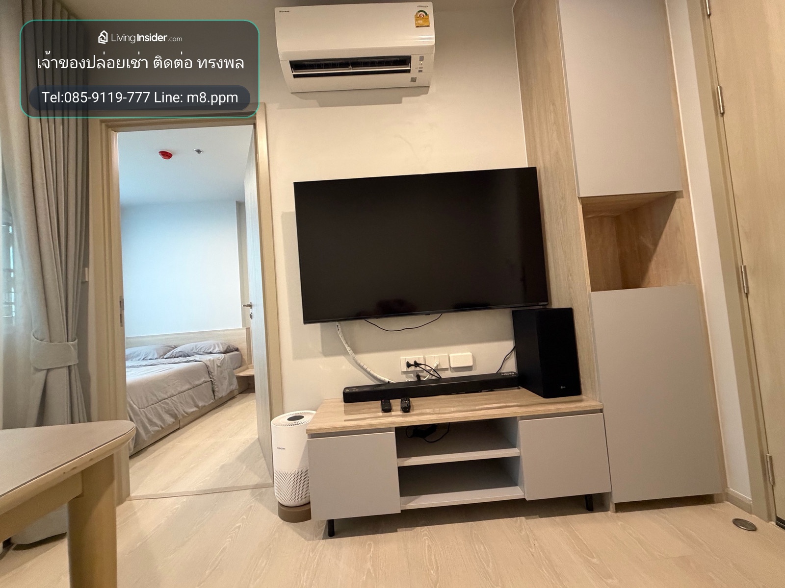 คอนโดใหม่ นิวเมกาบางนา ชั้น 20 = 26.36 ตร.ม. พร้อมอยู่ก่อน 17,000 บาท/เดือน – รูปที่ 2