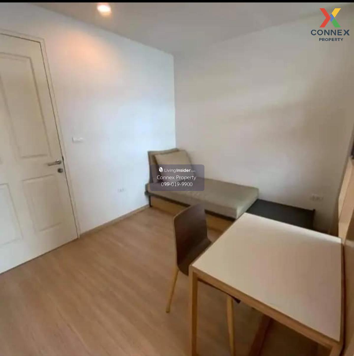 For Sale Condo , U Delight 2 @ Bang Sue Station , MRT-Bang Sue , Bang Sue , Bang Su , Bangkok , CX-113175 Loading...