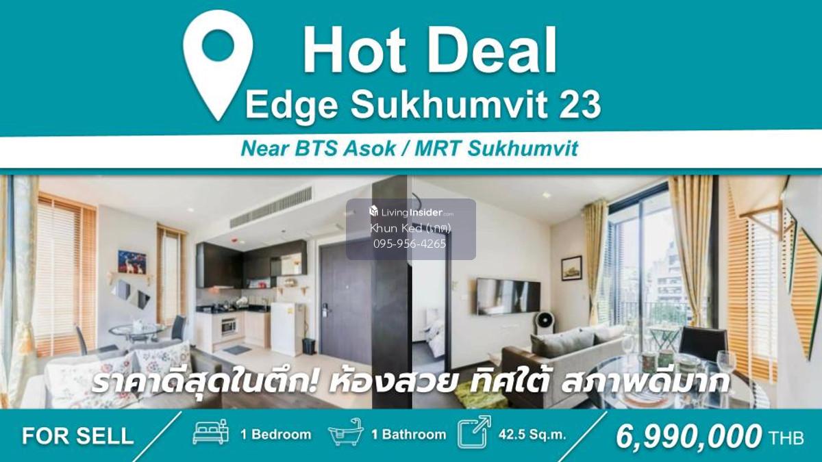 Best price in the building! 1 large bedroom, 42.5 sq m, south facing, beautiful room, very good condition. Loading...