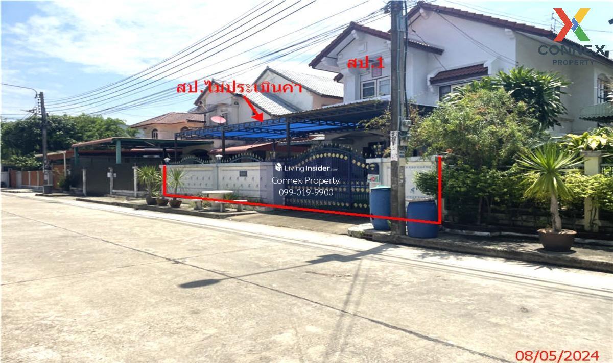 For Sale House , Baan Suayrimthan Project 3 - 4 , Thawi Watthana , Thawi Watthana , Bangkok , CX-113800 Loading...