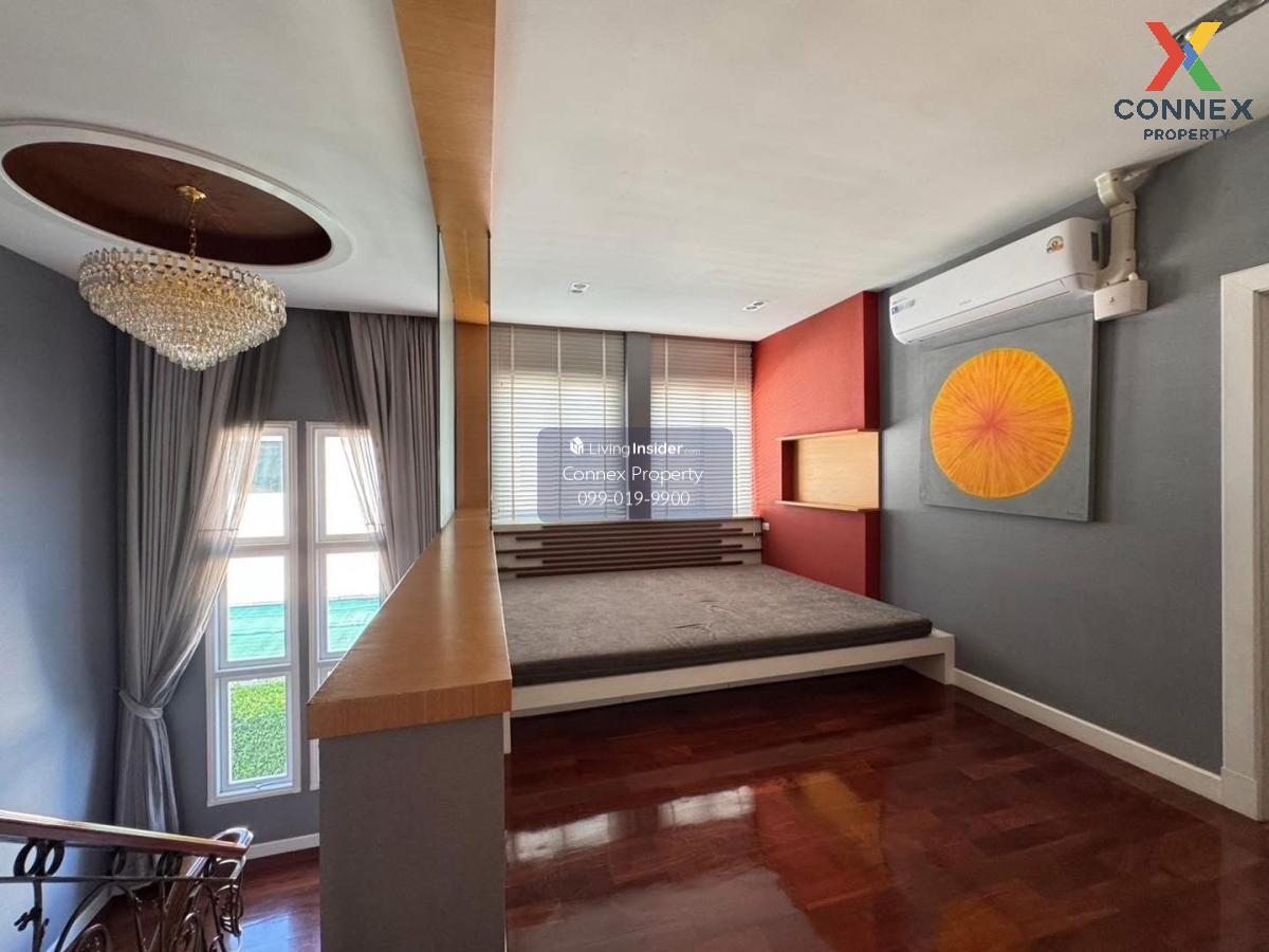 For Sale House , Perfect Masterpiece Rama 9-Krungthep Kreetha , Saphan Sung , Saphan Sung , Bangkok , CX-114144 Loading...