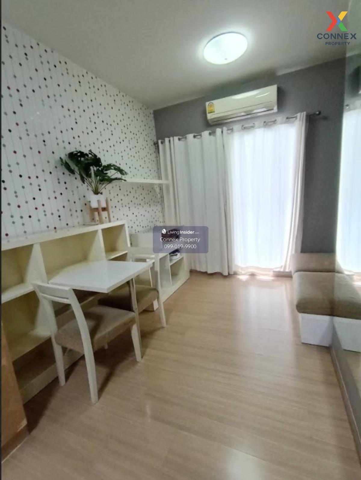 ขายคอนโด  เอ สเปซ อโศก - รัชดา MRT-พระราม 9 ดินแดง เขต ดินแดง กรุงเทพ  CX-34366 Loading...