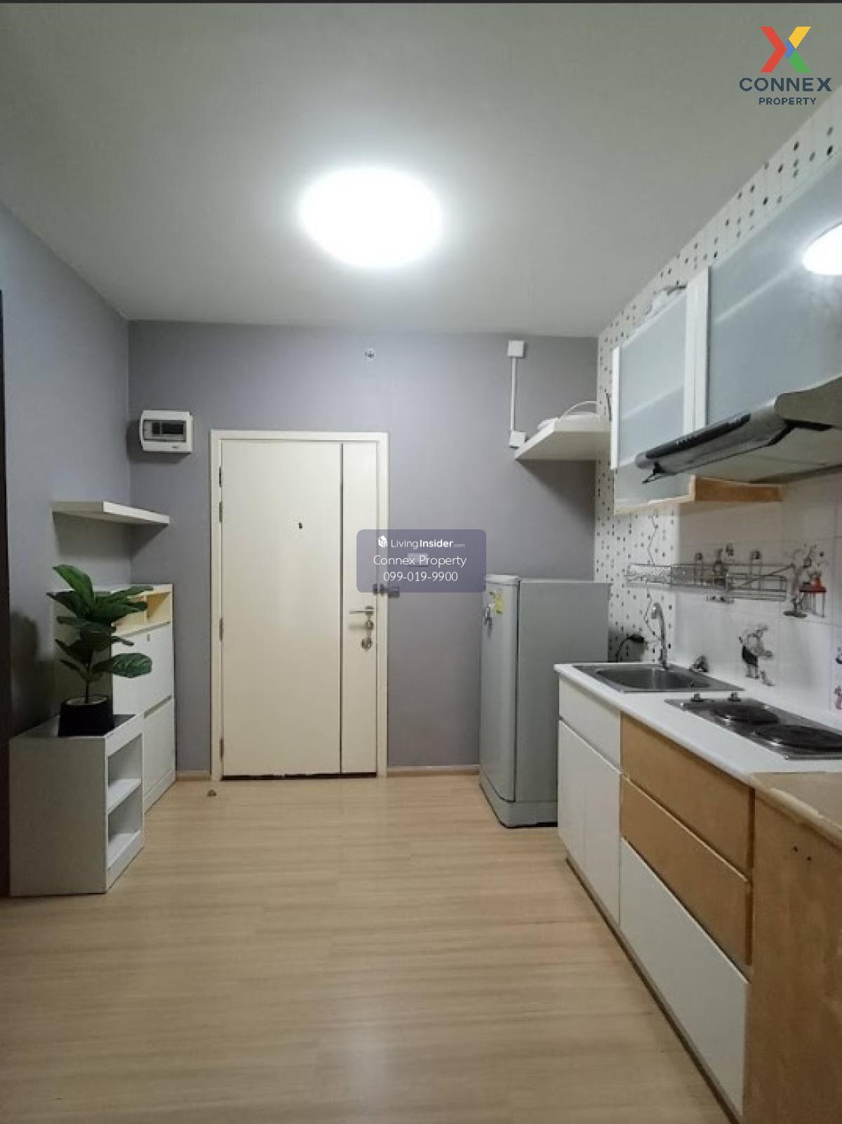 ขายคอนโด  เอ สเปซ อโศก - รัชดา MRT-พระราม 9 ดินแดง เขต ดินแดง กรุงเทพ  CX-34366 Loading...