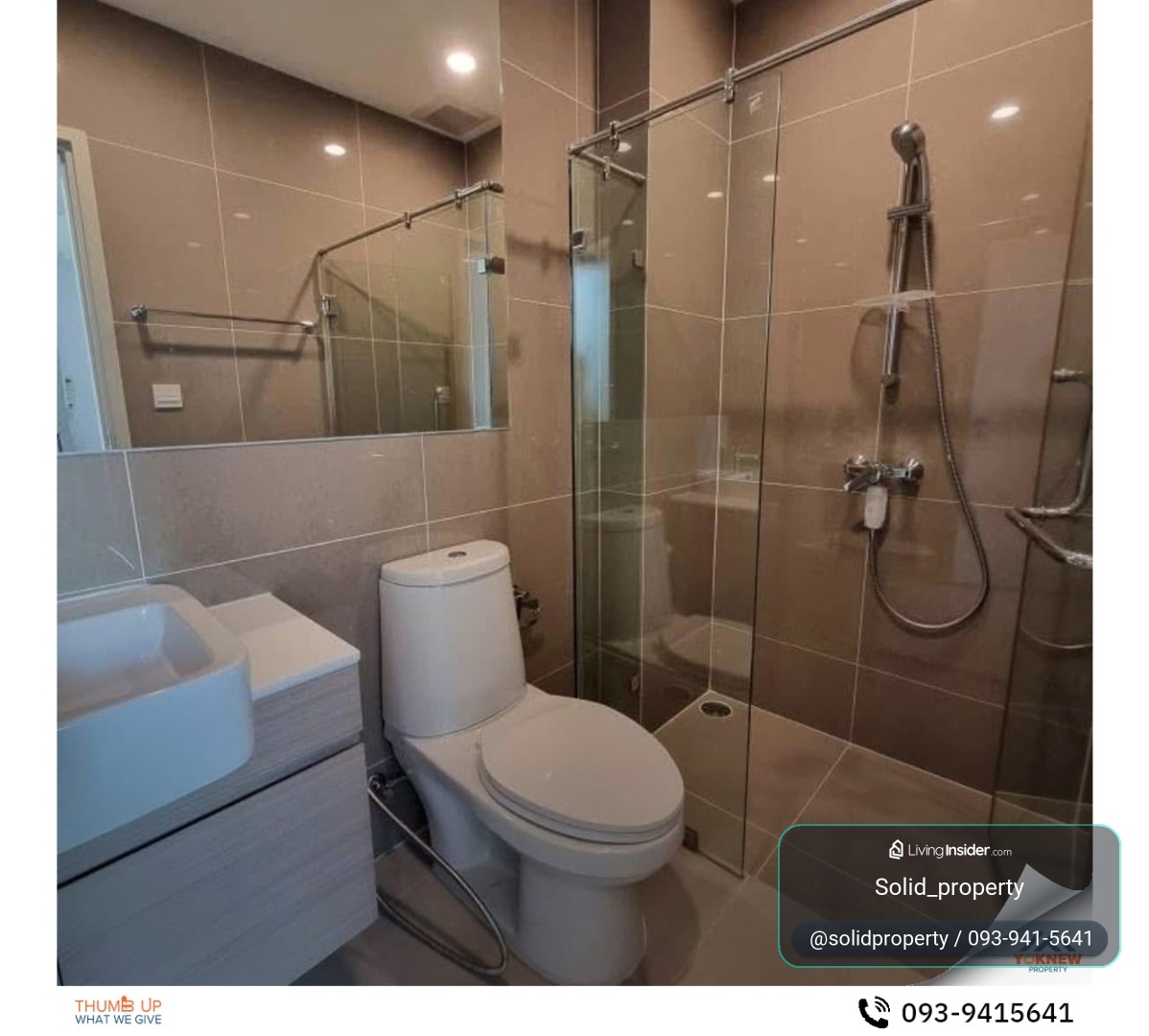 Noble Revolve Ratchada, fully furnished condo, near BTS, convenient transportation, good price you are looking for 🚄✨ – รูปที่ 3