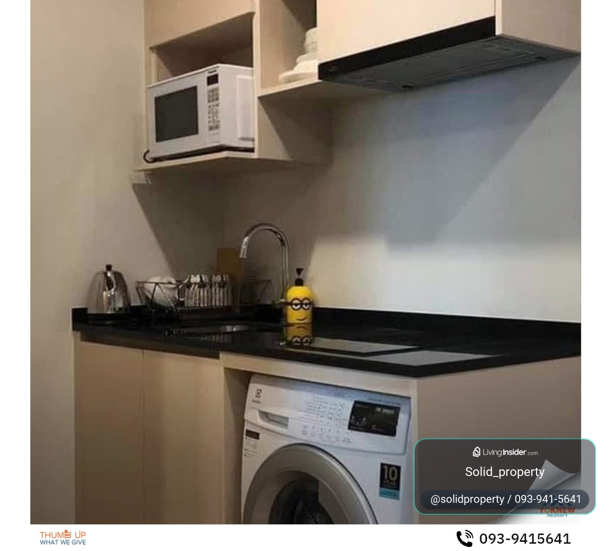 Noble Revolve Ratchada, fully furnished condo, near BTS, convenient transportation, good price you are looking for 🚄✨ – รูปที่ 4