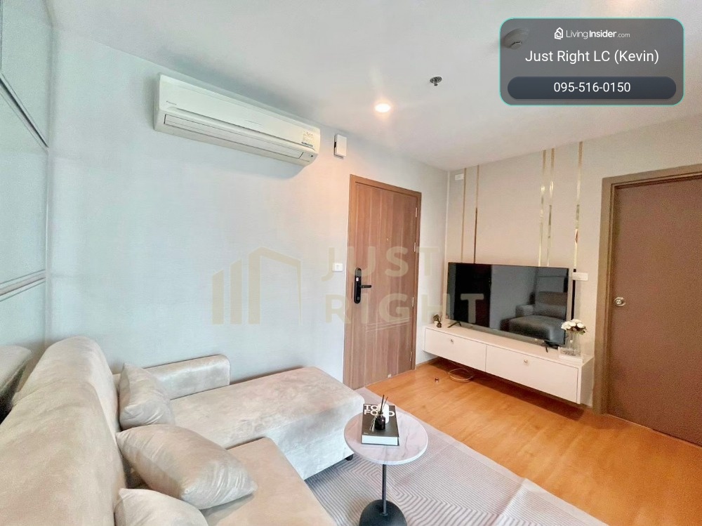 For sale with tenant The Base Sukhumvit 77 1 bedroom 1 bathroom 31 sq.m. 2x floor B Tower Only 3.55 million baht *Transfer fee 1% (Buyer and seller pay half each)* – รูปที่ 3