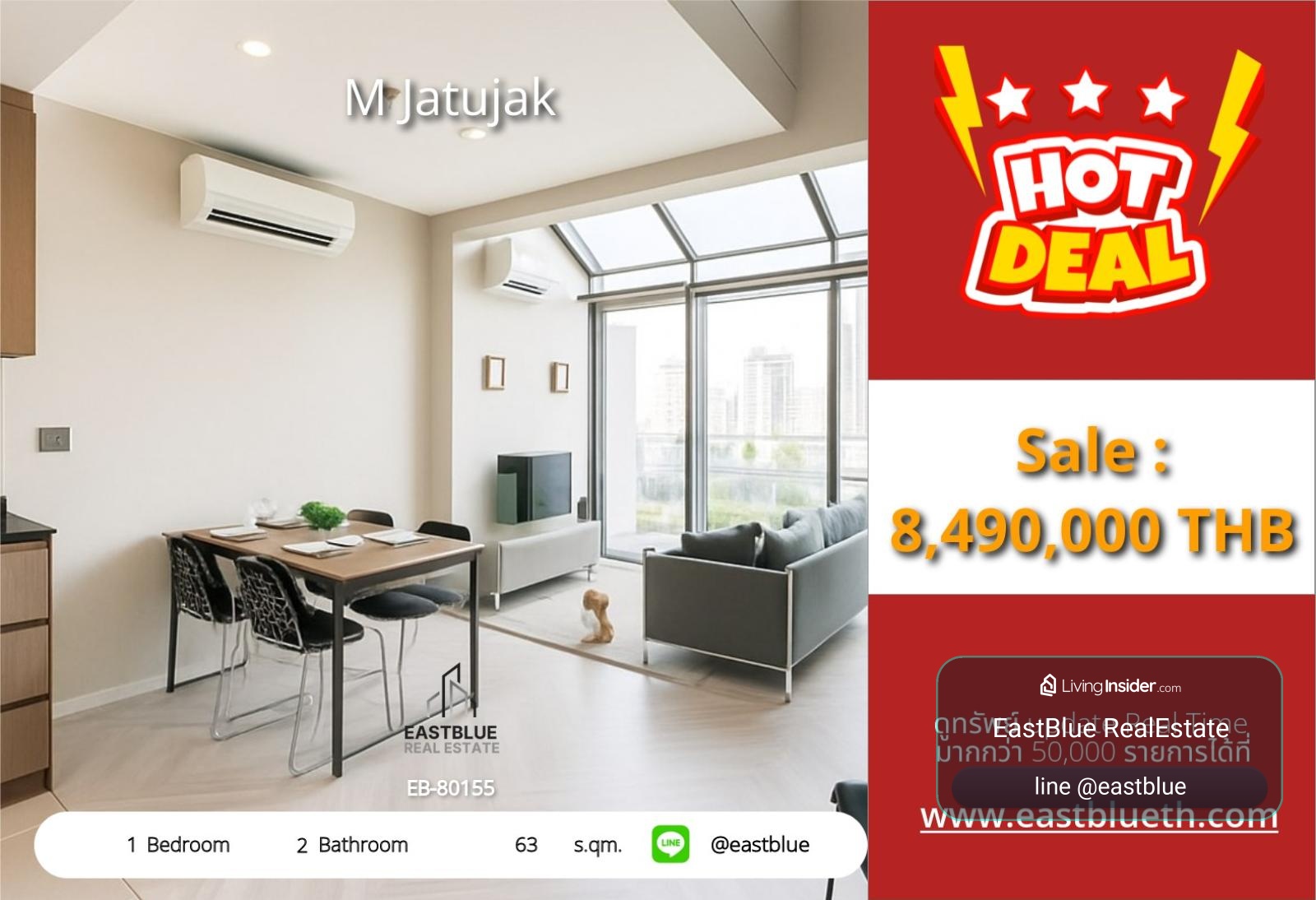 05/10/2026, รวมค่าโอน🏡 ขายด่วน! คอนโดติด BTS หมอชิต เพียง 8.49 ล้าน

🔥 M Jatujak ห้อง 63 ตร.ม. ใกล้ตลาดจตุจักร สบายชีวิต! 0642748883 – รูปที่ 2