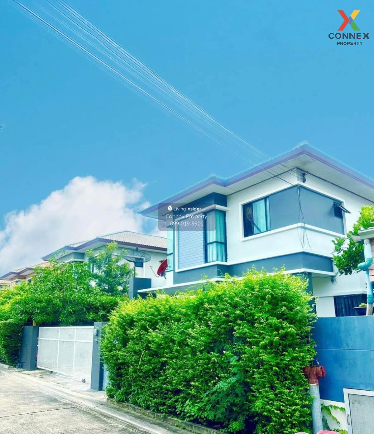 ขายบ้าน  บ้านฟ้าปิยรมย์ เลคแอนด์พาร์ค 2 รีโนเวทใหม่ บึงคำพร้อย ลำลูกกา ปทุมธานี CX-114523 Loading...