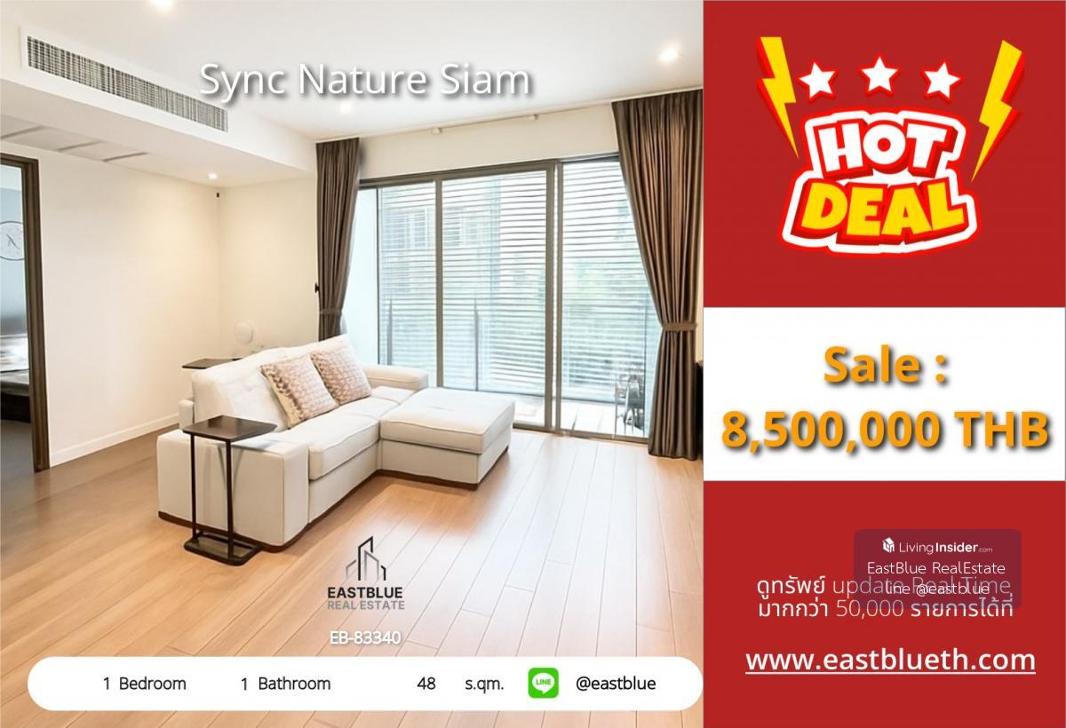 Sync Nature Siam, 1 bed, 28000 per month Loading...