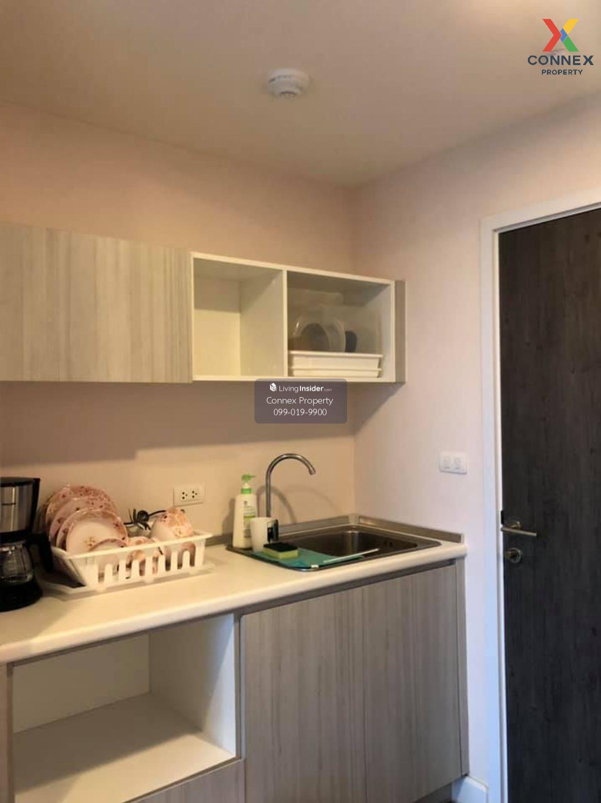 ขายคอนโด  เมโทร ลักซ์ ริเวอร์ฟรอนท์ รัตนาธิเบศร์ MRT-ไทรม้า ไทรม้า เมืองนนทบุรี นนทบุรี CX-115599 Loading...