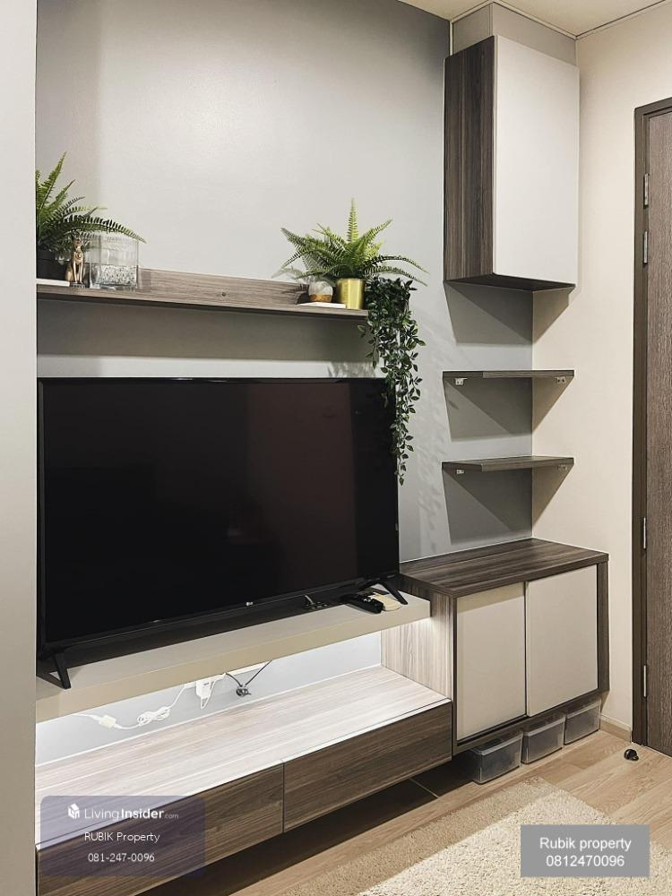 🔥 Hot Deal! Condo for Sale with Tenant-Centric Ratchada-Huai Khwang 🔥 (RB563) Loading...