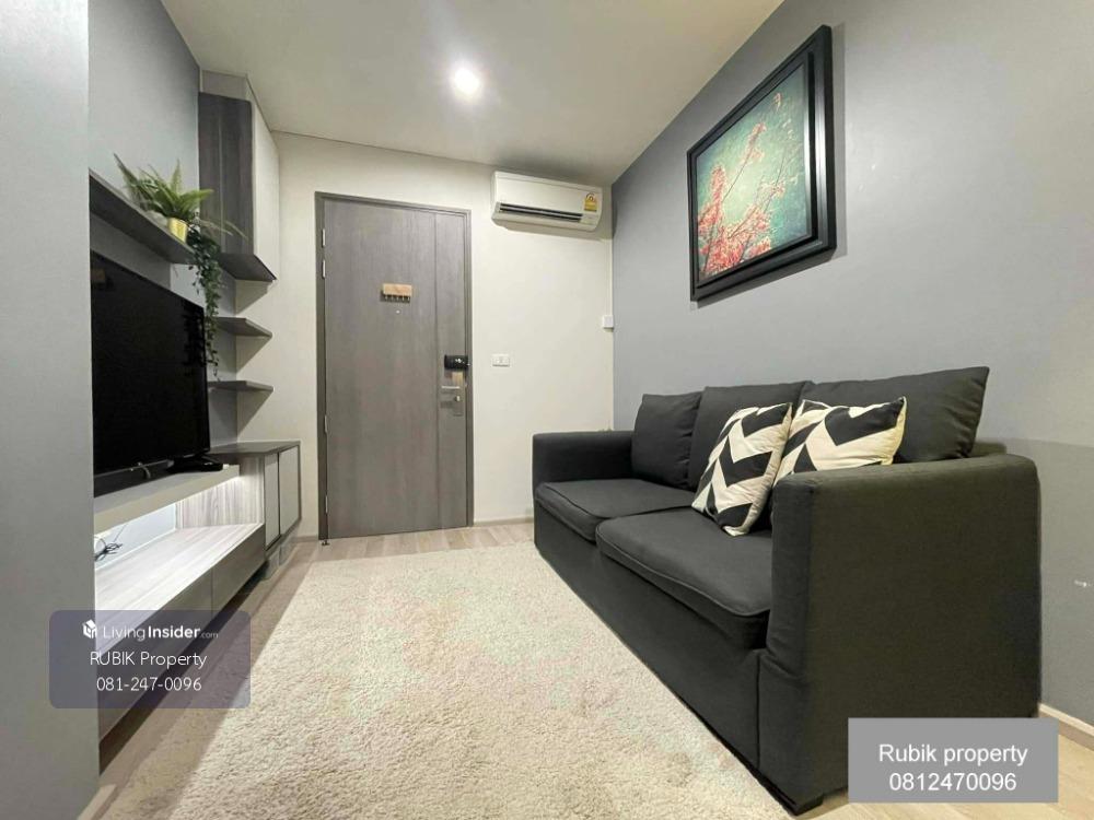 🔥 Hot Deal! Condo for Sale with Tenant-Centric Ratchada-Huai Khwang 🔥 (RB563) Loading...
