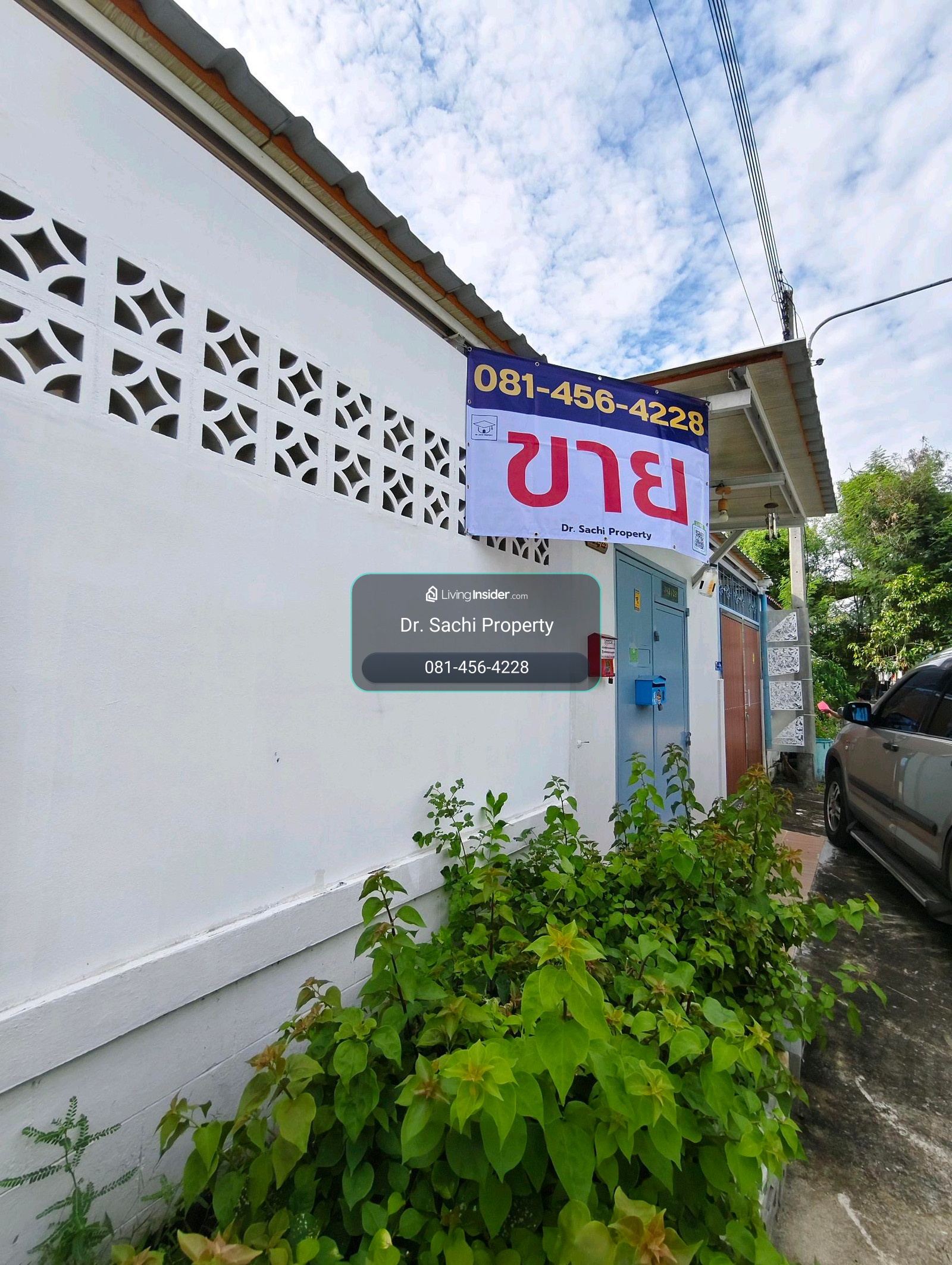 ขายบ้านเดี่ยว 2 ชั้น ใกล้ตลาดเมืองเอก นาวงประชาพัฒนา จ.ปทุมธานี – รูปที่ 2