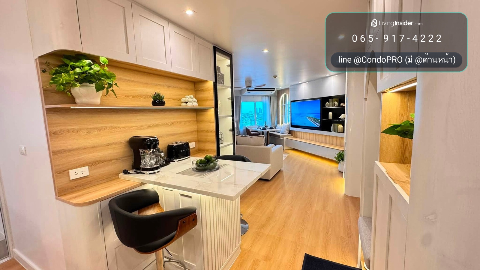 🌷Fortune condo ห้องสวยพร้อมอยู่ ราคาเพียง 7.5 ลบ  – รูปที่ 4