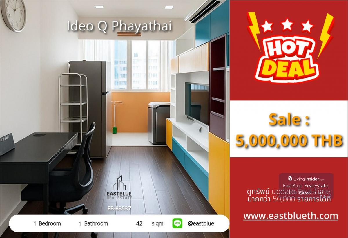 The actual price includes all expenses. Condo Ideo Q Phayathai, 1 bedroom, 42 sq m., near BTS Victory Monument, convenient living, complete with everything, ready to move in for only 5.2 million! Loading...